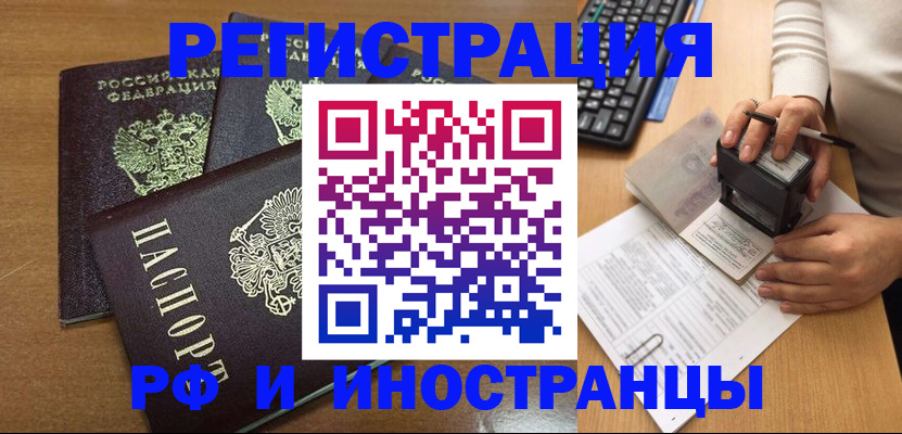 форма 3 в Назрани